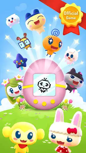 Play My Tamagotchi Forever