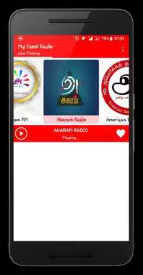 Play My Tamil Radio Play My Tamil Radio