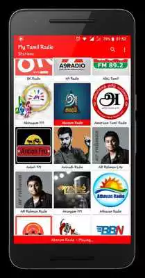Play My Tamil Radio Play My Tamil Radio