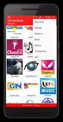 Play My Tamil Radio Play My Tamil Radio