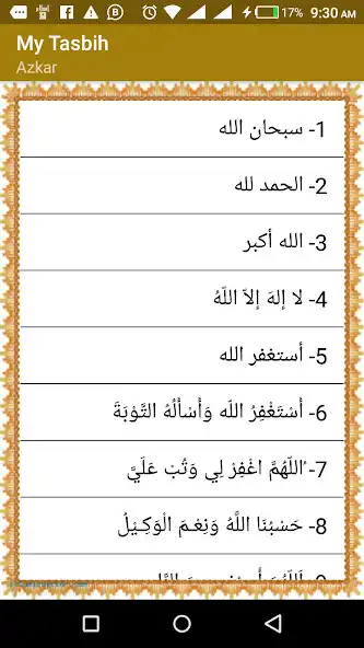 Play My Tasbih as an online game My Tasbih with UptoPlay