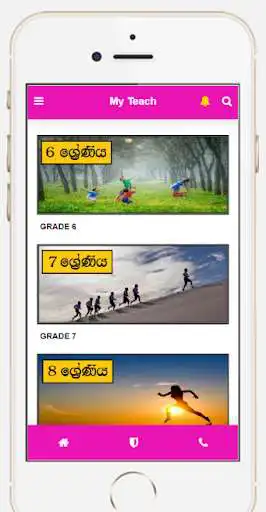 Play My Teach  and enjoy My Teach with UptoPlay