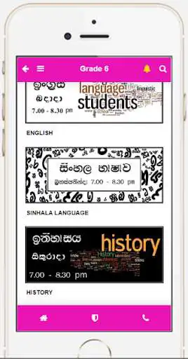 Play My Teach as an online game My Teach with UptoPlay