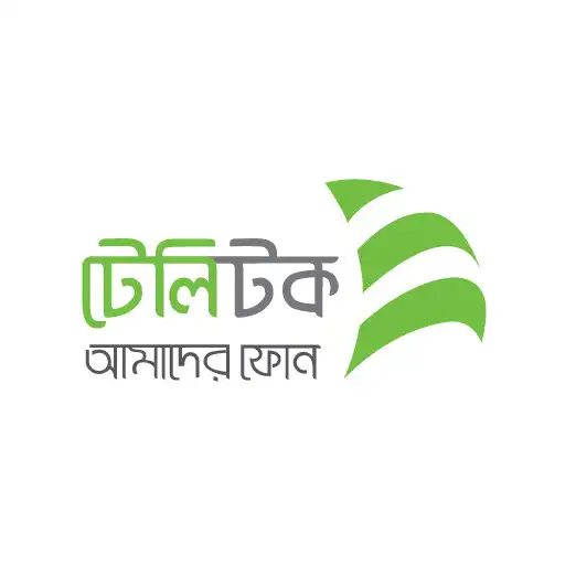 Play MyTeletalk APK Play MyTeletalk APK