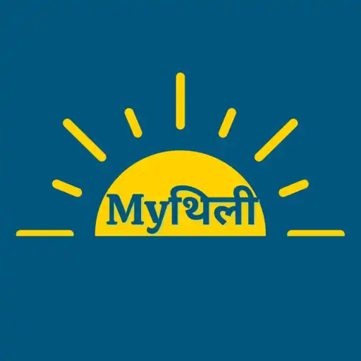 Play Mythili - Your Mithila Bazar APK Play Mythili - Your Mithila Bazar APK