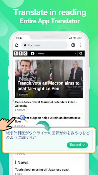 Play MyTranslate - All Text Voice and enjoy MyTranslate - All Text Voice with UptoPlay Play MyTranslate - All Text Voice and enjoy MyTranslate - All Text Voice with UptoPlay