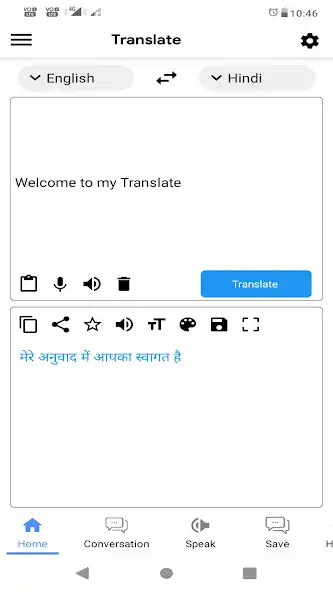 Play My Translate - Text  Speak  and enjoy My Translate - Text  Speak with UptoPlay