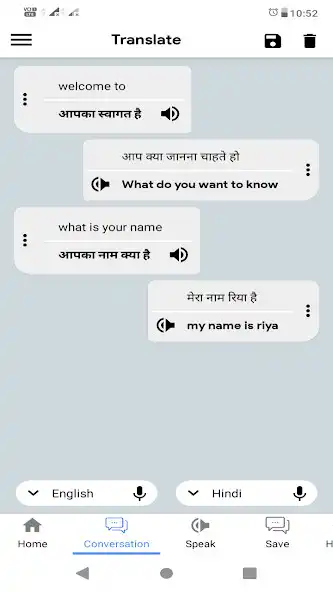 Play My Translate - Text  Speak as an online game My Translate - Text  Speak with UptoPlay