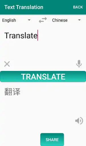 Play My Translator as an online game My Translator with UptoPlay