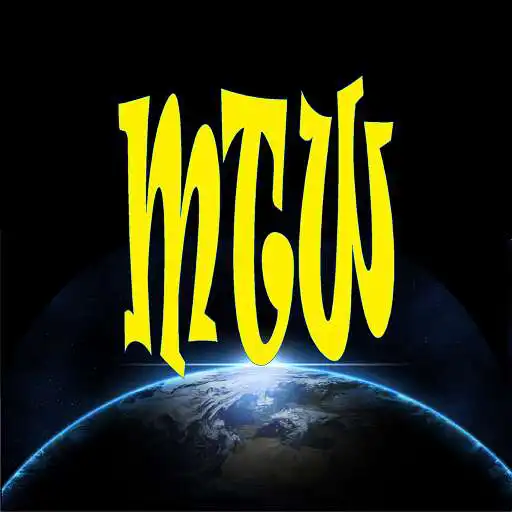 Play MyTrivialWorld APK
