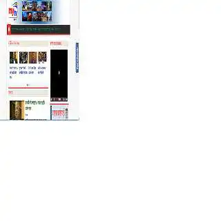 Play mytvbd