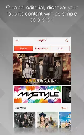 Play My TV
