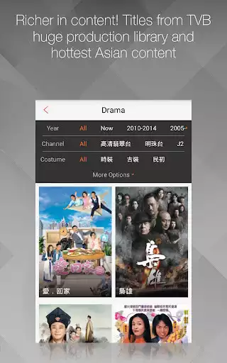Play My TV