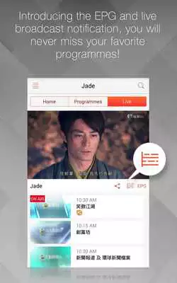 Play My TV