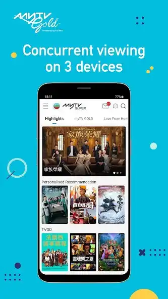 Play myTV SUPER  and enjoy myTV SUPER with UptoPlay