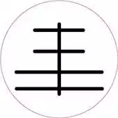 Free play online My TV towers APK