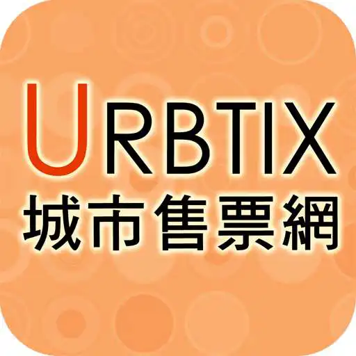 Play My URBTIX APK