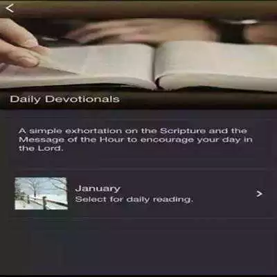 Play My Utmost-Oswald Chambers