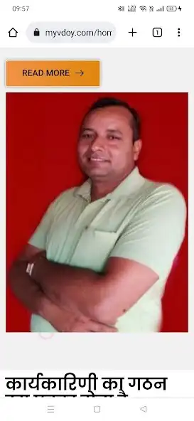 Play Myvdoy  and enjoy Myvdoy with UptoPlay