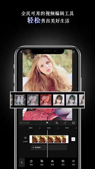 Play MyVideo  and enjoy MyVideo with UptoPlay
