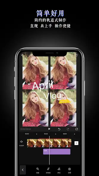 Play MyVideo as an online game MyVideo with UptoPlay