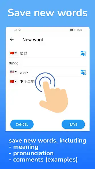 Play My vocabulary - Save and listen to new words  and enjoy My vocabulary - Save and listen to new words with UptoPlay
