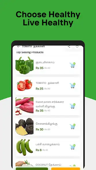 Play My VP Market as an online game My VP Market with UptoPlay
