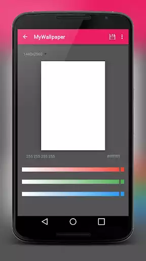 Play My Wallpaper