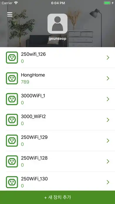 Play MyWatt30 as an online game MyWatt30 with UptoPlay