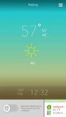 Play My Weather Station II