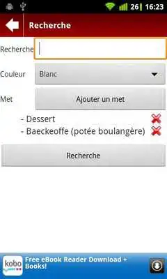 Play My wines cellar