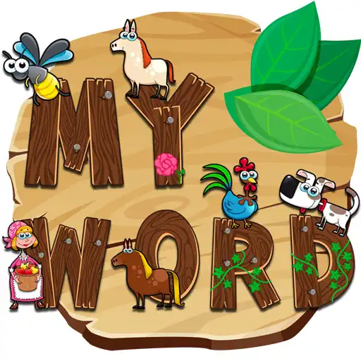 Play MyWord APK Play MyWord APK