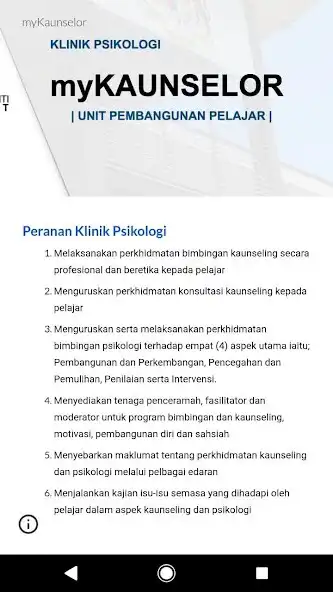 Play myXTVT as an online game myXTVT with UptoPlay