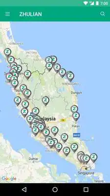 Play My Zhulian Play My Zhulian