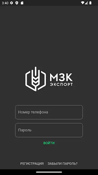 Play MZK Driver  and enjoy MZK Driver with UptoPlay