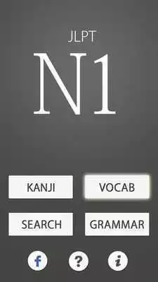 Play N1 JLPT PREPARE