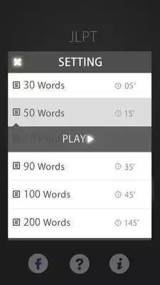 Play N1 JLPT PREPARE