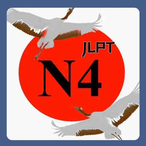 Play N4 Kanji Japanese APK Play N4 Kanji Japanese APK