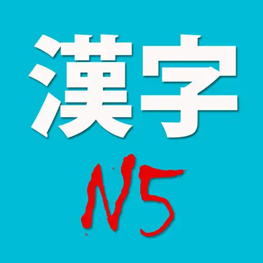Play N5 Kanji APK