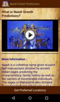 Play Naadi Grantha Predictions