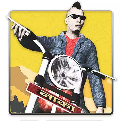 Play Naakaa - Bike Rider APK Play Naakaa - Bike Rider APK