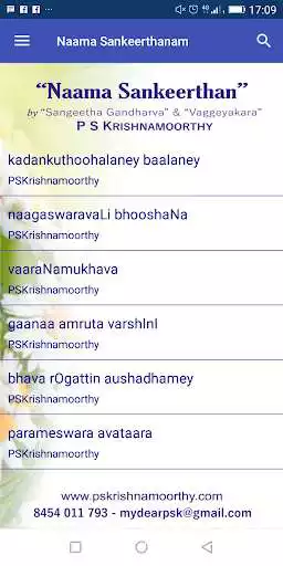 Play Naama Sankeerthan as an online game Naama Sankeerthan with UptoPlay