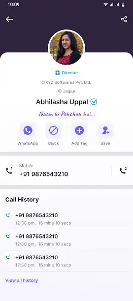 Play Naam: Caller ID  Block as an online game Naam: Caller ID  Block with UptoPlay