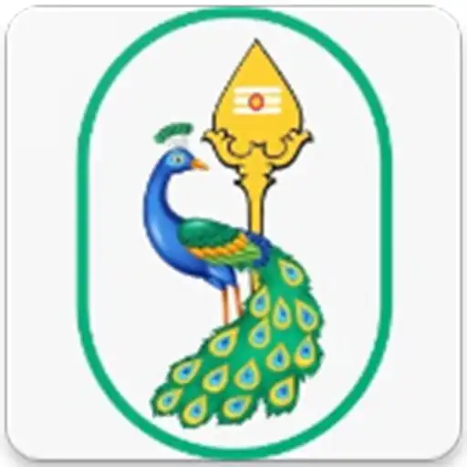 Play Naam Nagarathar APK Play Naam Nagarathar APK