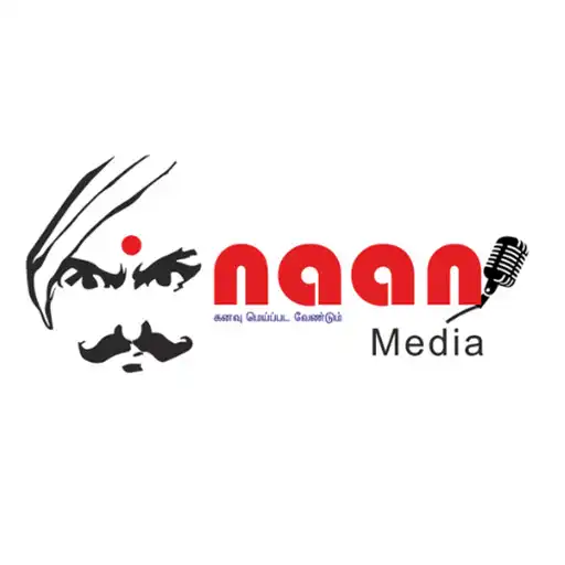 Play NAAN MEDIA APK Play NAAN MEDIA APK