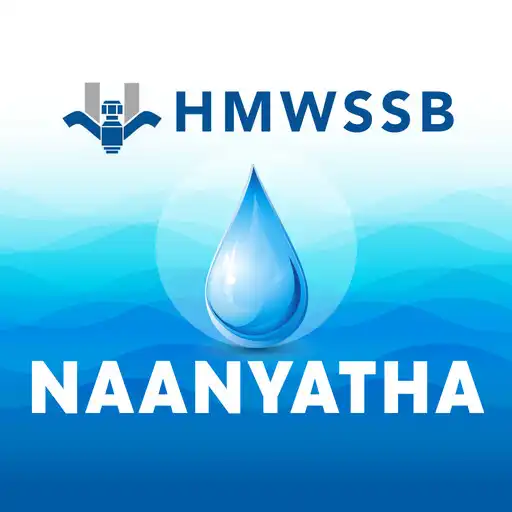 Play Naanyatha APK Play Naanyatha APK