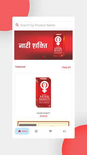 Play NAARI SHAKTI as an online game NAARI SHAKTI with UptoPlay