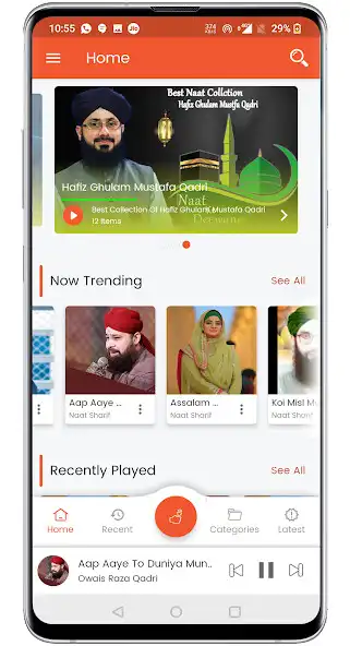 Play Naat Ke Deewane - Listen Naat E Sharif Online  and enjoy Naat Ke Deewane - Listen Naat E Sharif Online with UptoPlay