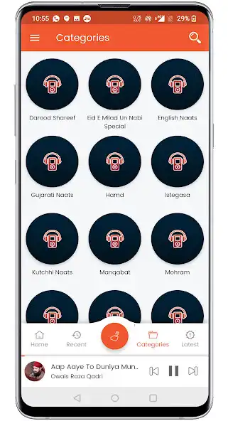 Play Naat Ke Deewane - Listen Naat E Sharif Online as an online game Naat Ke Deewane - Listen Naat E Sharif Online with UptoPlay