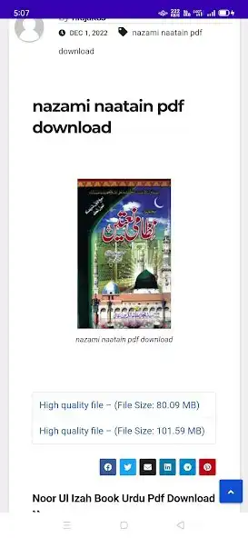 Play Naat Lyrics Urdu as an online game Naat Lyrics Urdu with UptoPlay